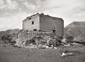 Torre de los Alumbres